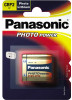Panasonic CR-P2 New Review