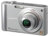 Get support for Panasonic DMC-FS20S - Lumix Digital Camera