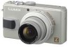 Get support for Panasonic DMC-LX2S - Lumix Digital Camera