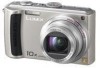 Get support for Panasonic DMC-TZ50S - Lumix Digital Camera