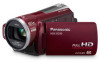 Panasonic HDC-SD20R New Review