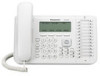 Get support for Panasonic KX-NT546