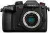 Get support for Panasonic LUMIX GH5s
