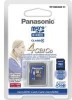 Panasonic RP-SM04GBU1K New Review