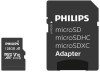 Get support for Philips FM12MP45B