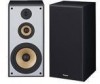 Pioneer S-HF41-LR New Review
