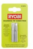 Get support for Ryobi A126FC2