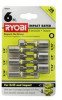 Get support for Ryobi AR2031