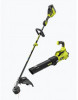 Get support for Ryobi RY40950