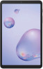 Samsung Galaxy Tab A 8.4 ATT New Review