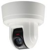 Troubleshooting, manuals and help for Sanyo VCC-HD5600 - Full HD 1080p Day/Night Pan-Tilt-Zoom Camera