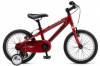 Troubleshooting, manuals and help for Schwinn Mesa 16 Boys