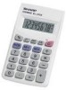 Get support for Sharp EL-233GB - Ergonomically Designed 8-Digit Handheld Calculator