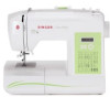 Singer Sew Mate 5400 New Review