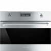 Get support for Smeg SU45MCX1