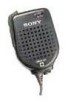 Get support for Sony CBM 20 - Speaker Microphone