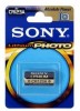 Get support for Sony CR123AB1A