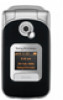 Sony Ericsson Z530i New Review