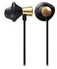 Sony MDR ED12LP New Review