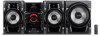 Sony MHC-GTR55 New Review