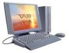 Troubleshooting, manuals and help for Sony PCV-LX800 - VAIO - 128 MB RAM