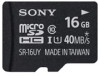 Get support for Sony SR-16UYA
