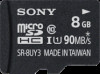 Get support for Sony SR-8UY3A