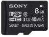 Sony SR-8UYA Support Question