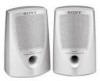 Get support for Sony SRS-P7 - Portable Speakers