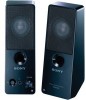 Sony SRSZ50/BLK New Review