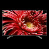 Sony XBR-75X850G New Review