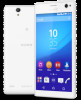 Troubleshooting, manuals and help for Sony Xperia C4 Dual