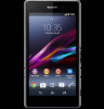 Troubleshooting, manuals and help for Sony Xperia Z1