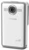 Toshiba PA3997U-1C1W - Camileo Clip Camcorder - White Support Question