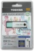 Troubleshooting, manuals and help for Toshiba USB-4GTR - USB 2.0 4GB FLASH DRIVE U3