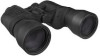 Vivitar 8X50 Adventure Binoculars New Review