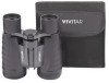 Troubleshooting, manuals and help for Vivitar Sports Binoculars