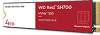 Get support for Western Digital Red SN700 NVMe SSD