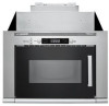 Whirlpool UMH50008HS New Review